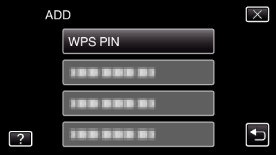 C2-WiFi_ACCESS POINTS_ADD_WPS_P